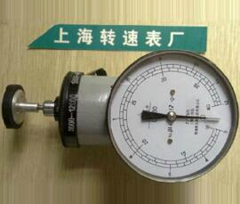 LZ-30, 45, 60 Fixed centrifugal tachometer produced by SHANGHAI AUTOMATION INSTRUMENT TACHOMETER AND INSTRUMENT MOTOR CO., LTD.