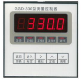 GGD-330 weighing controller produced by Shanghai East China Electronic Instrument Factory