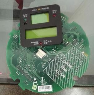 AI/MI Actuator’s Main board Card(CARD MODULE, MAIN PCB, MOV AI/MI) of Shangyi electric actuator