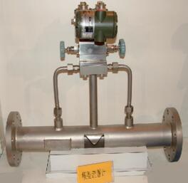 SKC-1400 Wedge flowmeter produced by Shanghai Automation Instrumentation Co., Ltd.